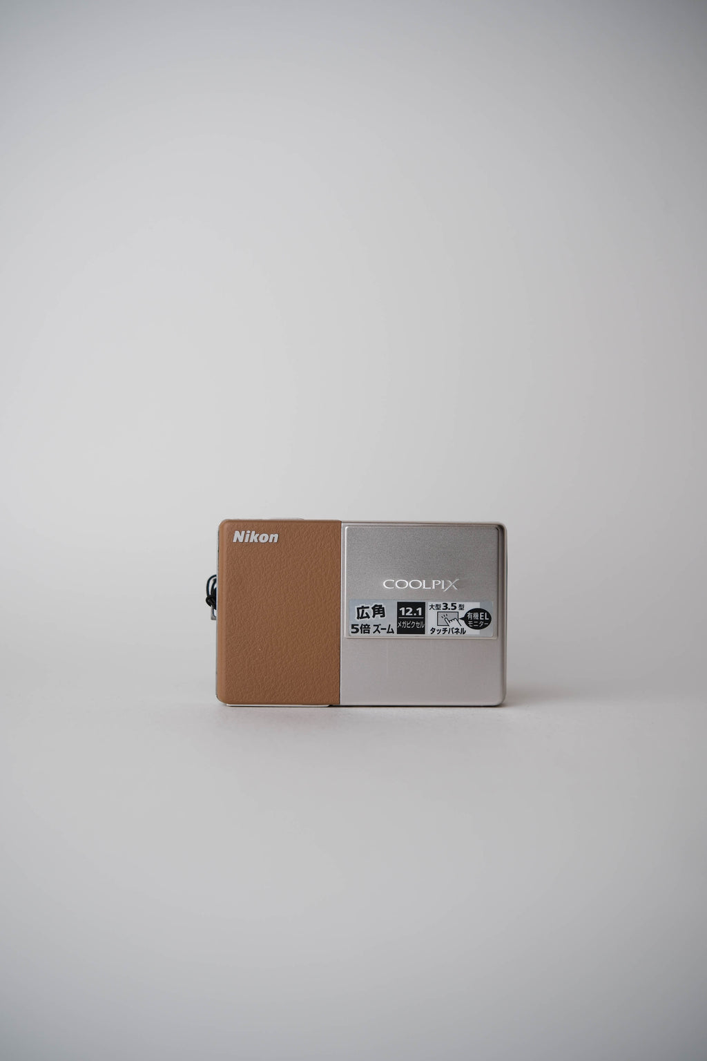 Nikon Coolpix S70