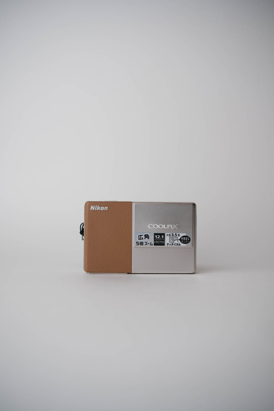Nikon Coolpix S70