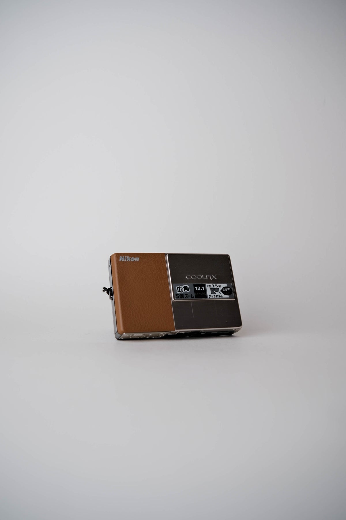 Nikon Coolpix S70