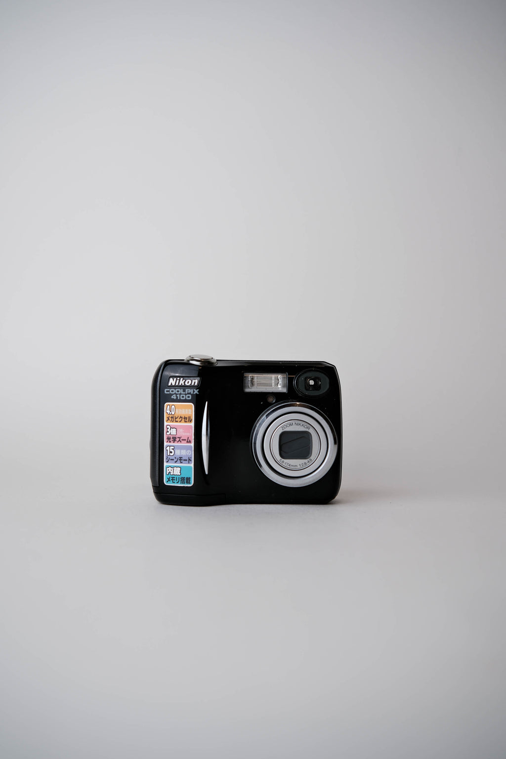 Nikon Coolpix 4100