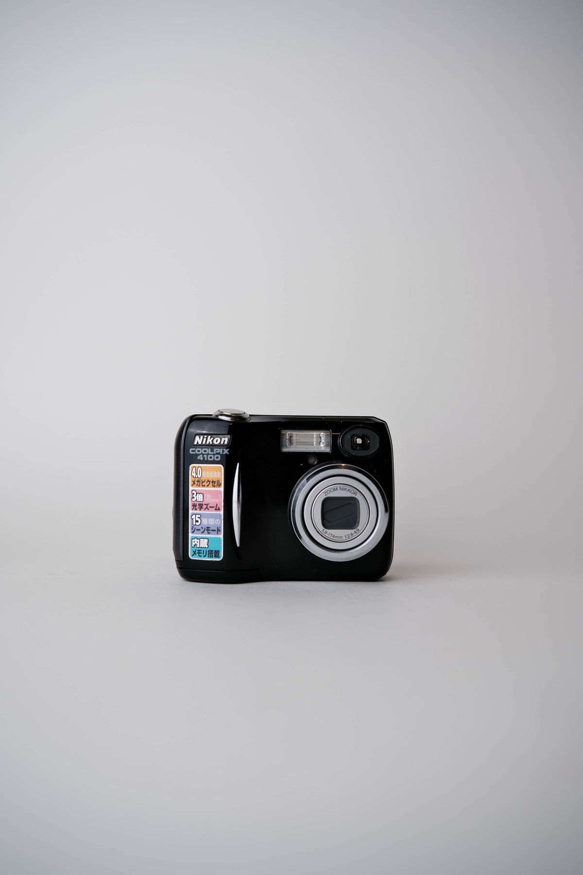 Nikon Coolpix 4100