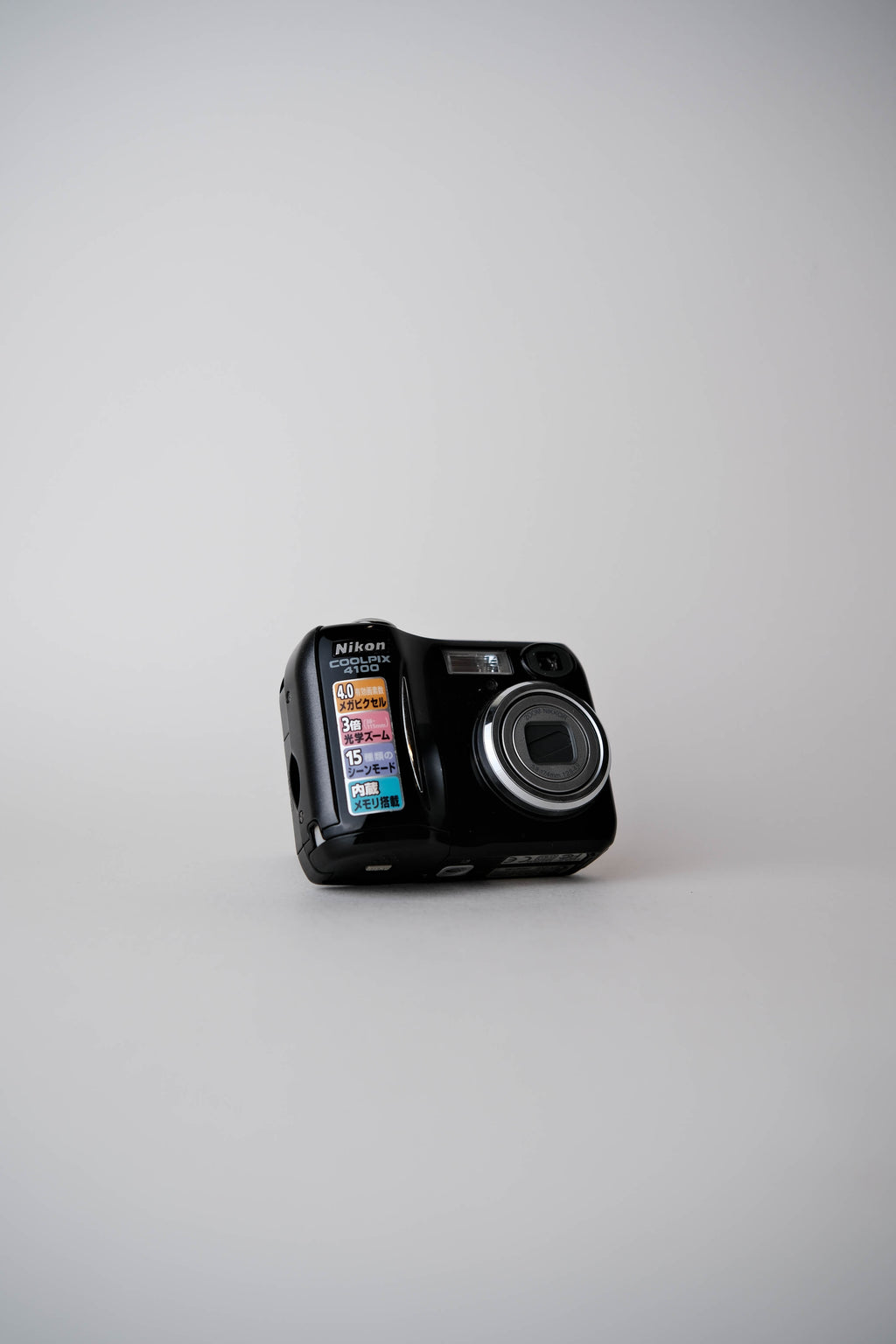Nikon Coolpix 4100