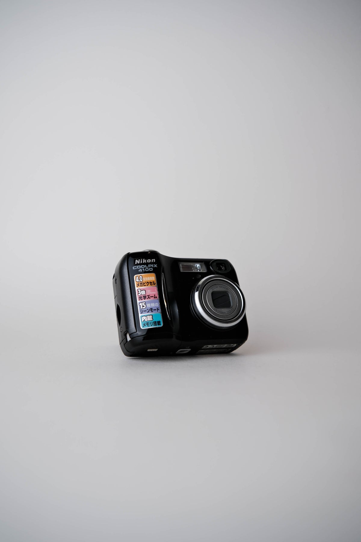 Nikon Coolpix 4100