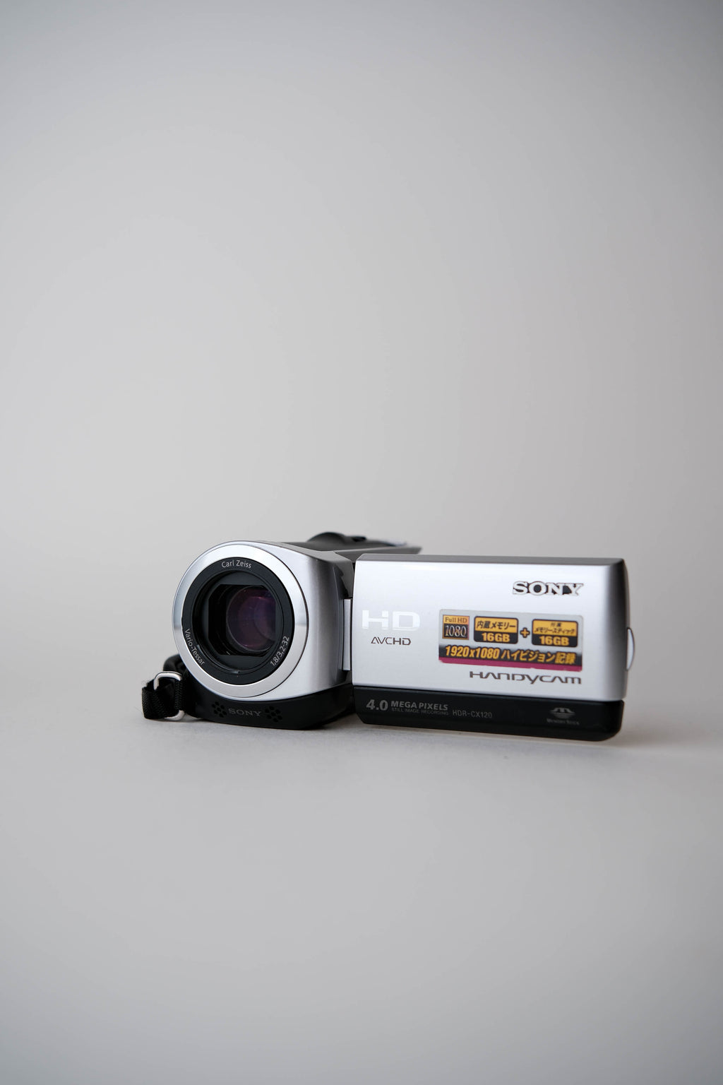 Sony HDR-CX120