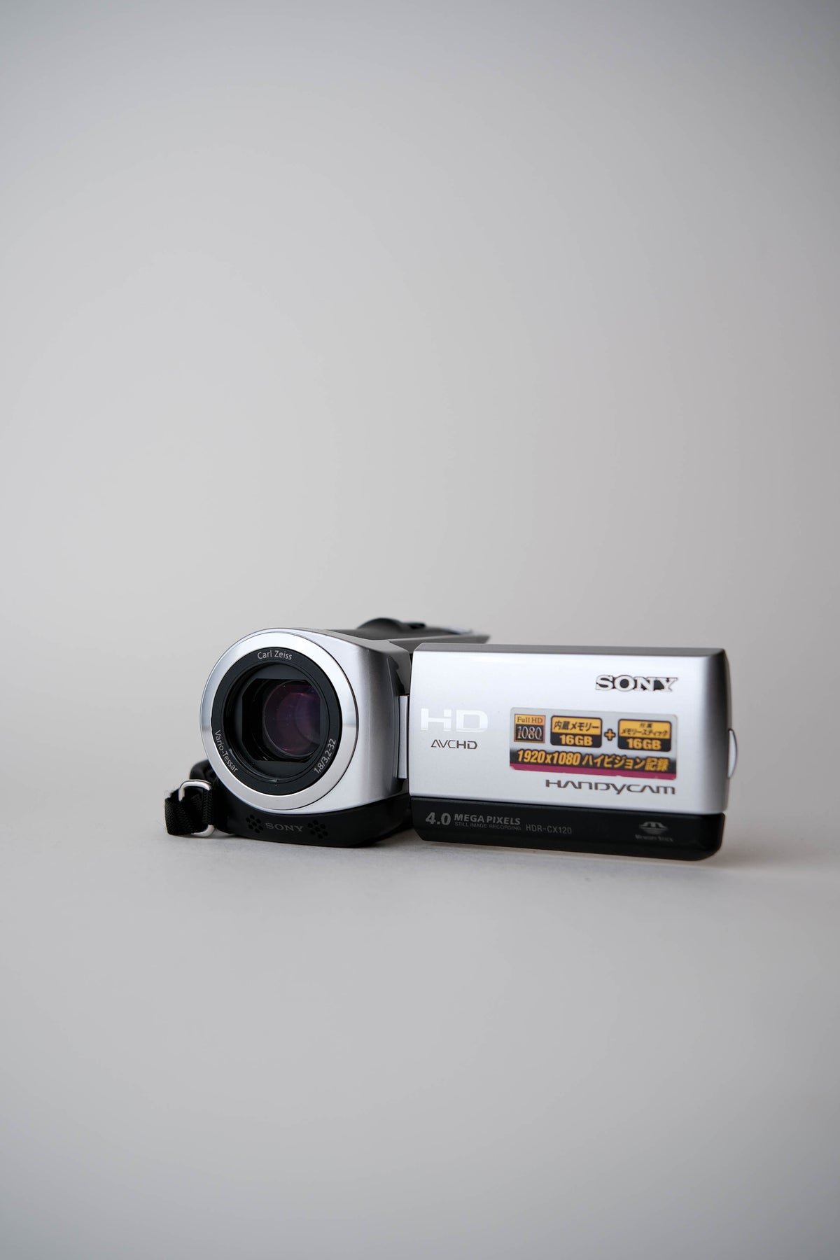 Sony HDR-CX120