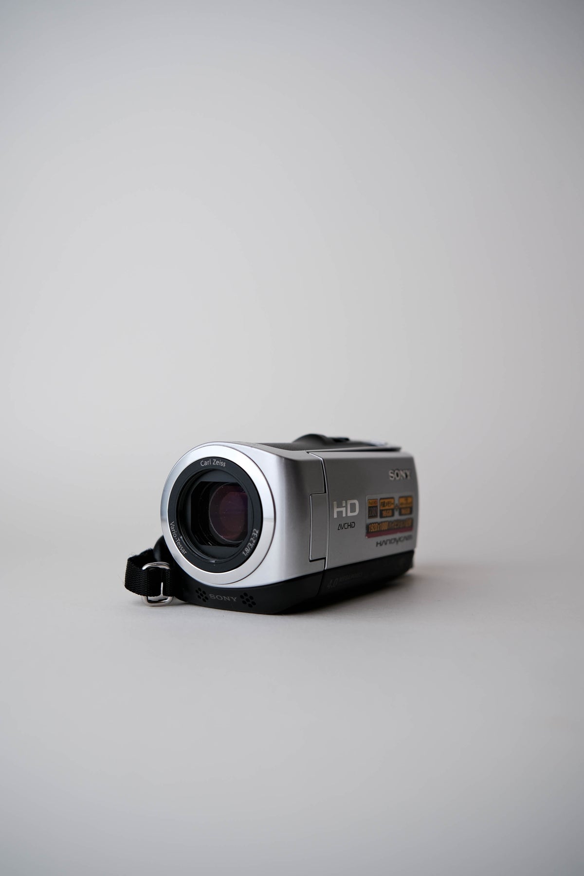 Sony HDR-CX120