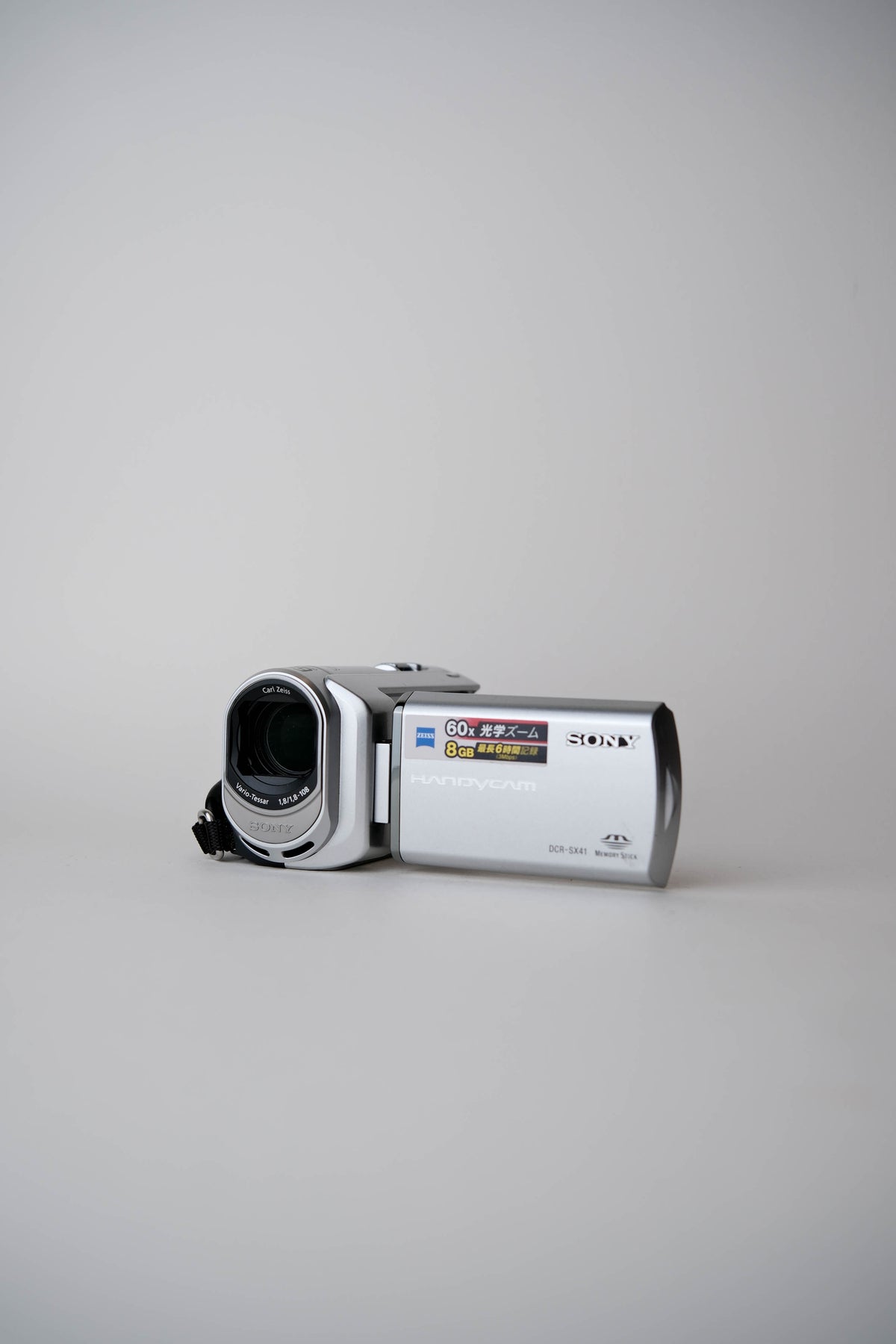 Sony DCR-SX41