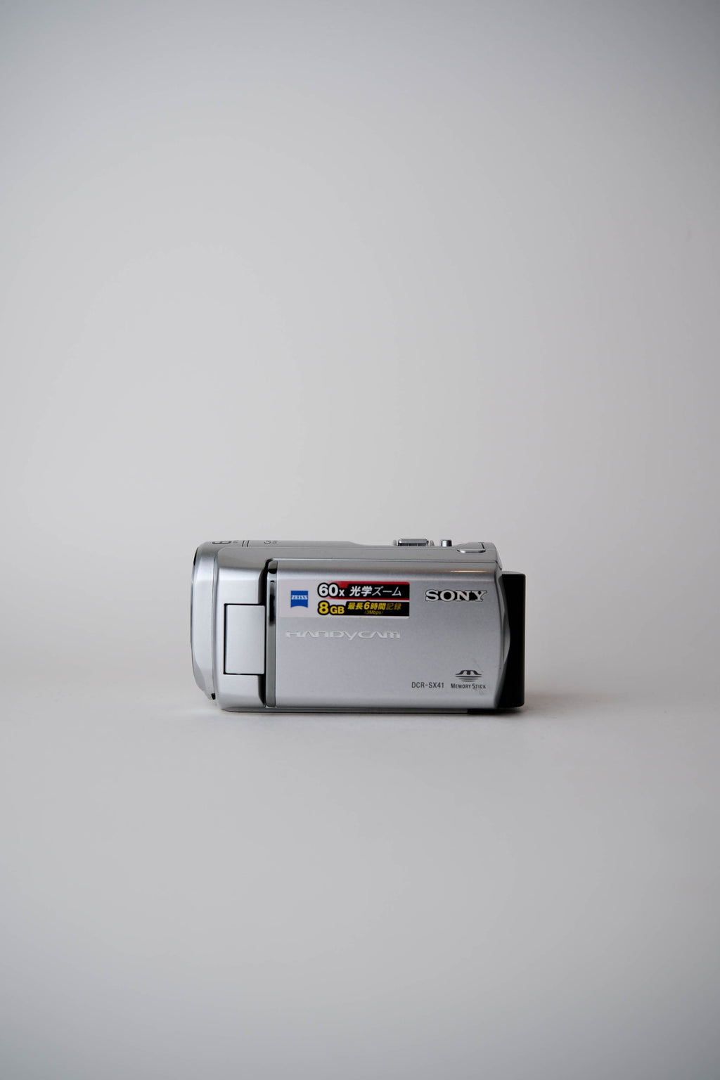Sony DCR-SX41