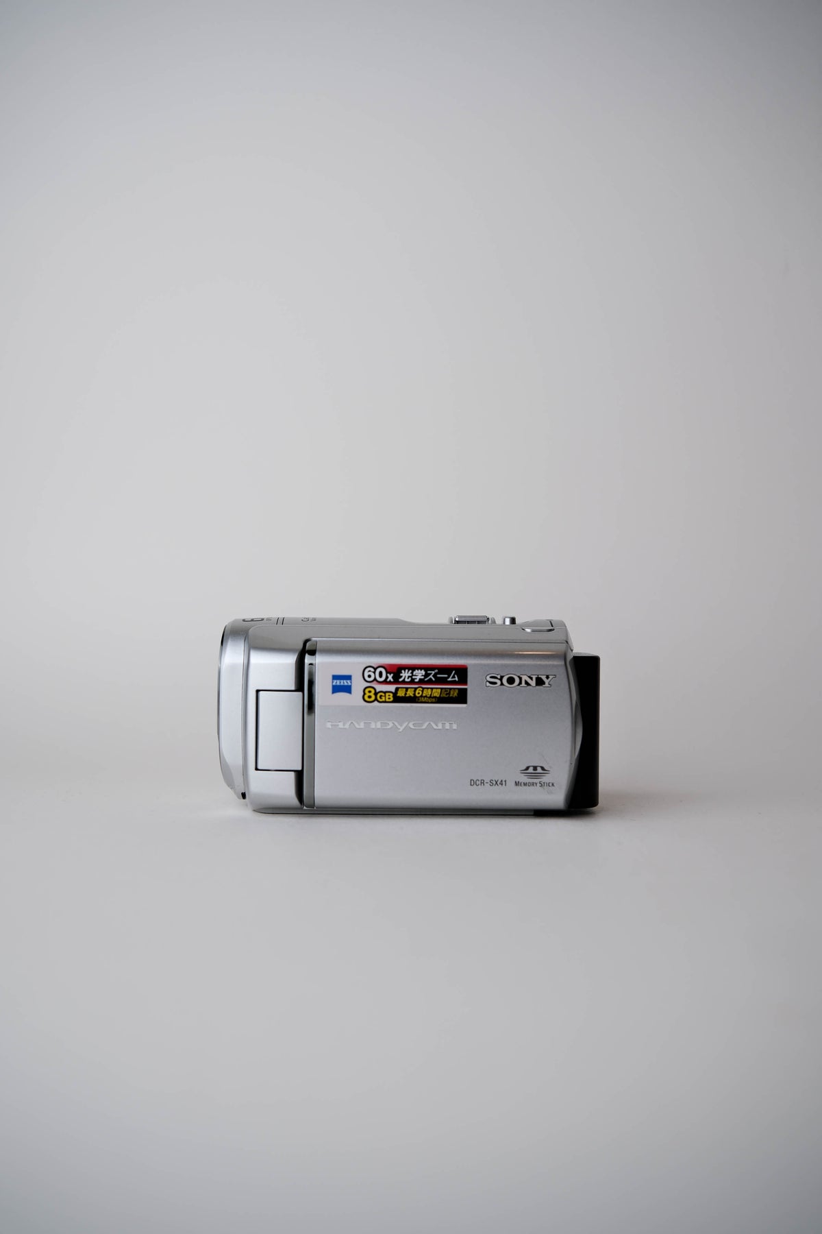 Sony DCR-SX41