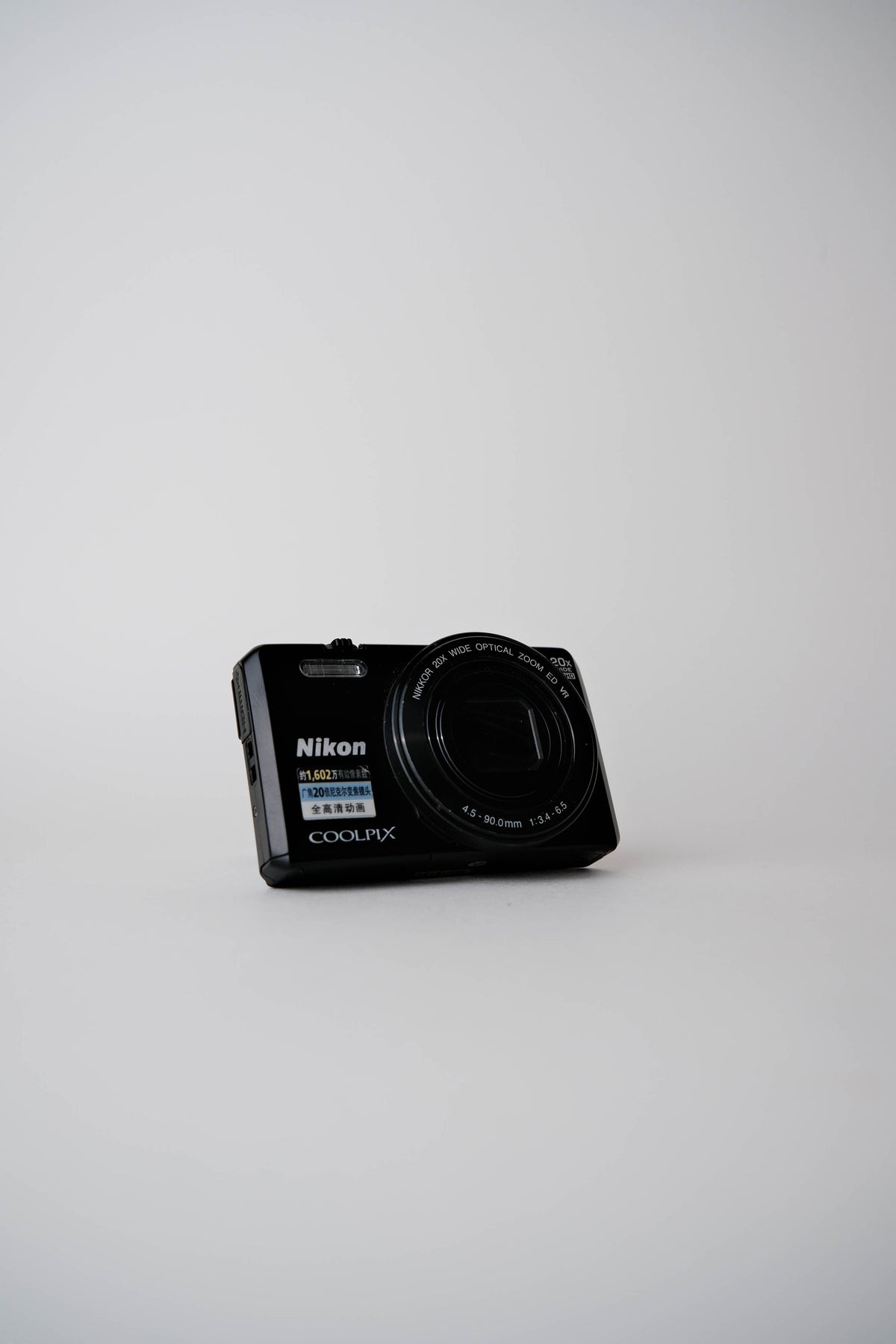 Nikon Coolpix S7000