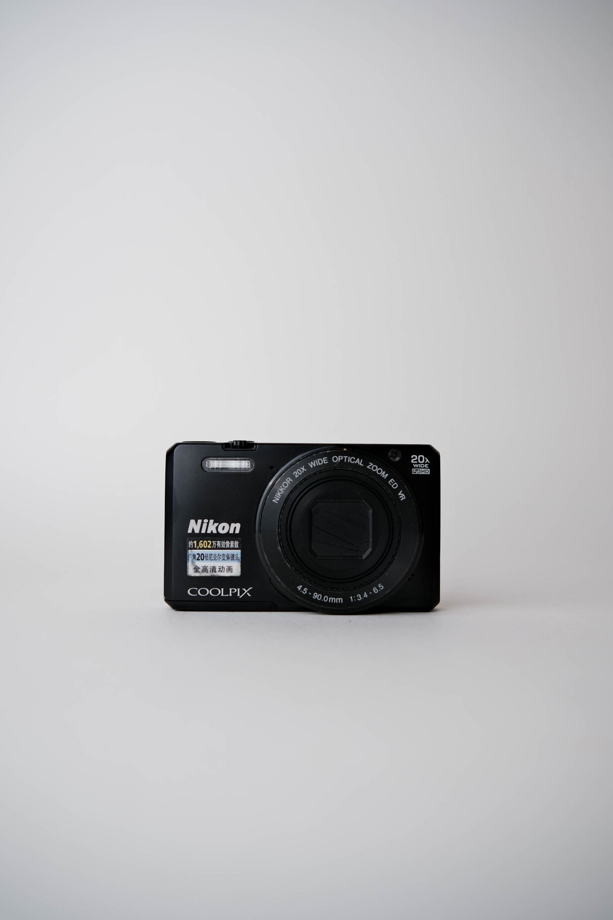 Nikon Coolpix S7000