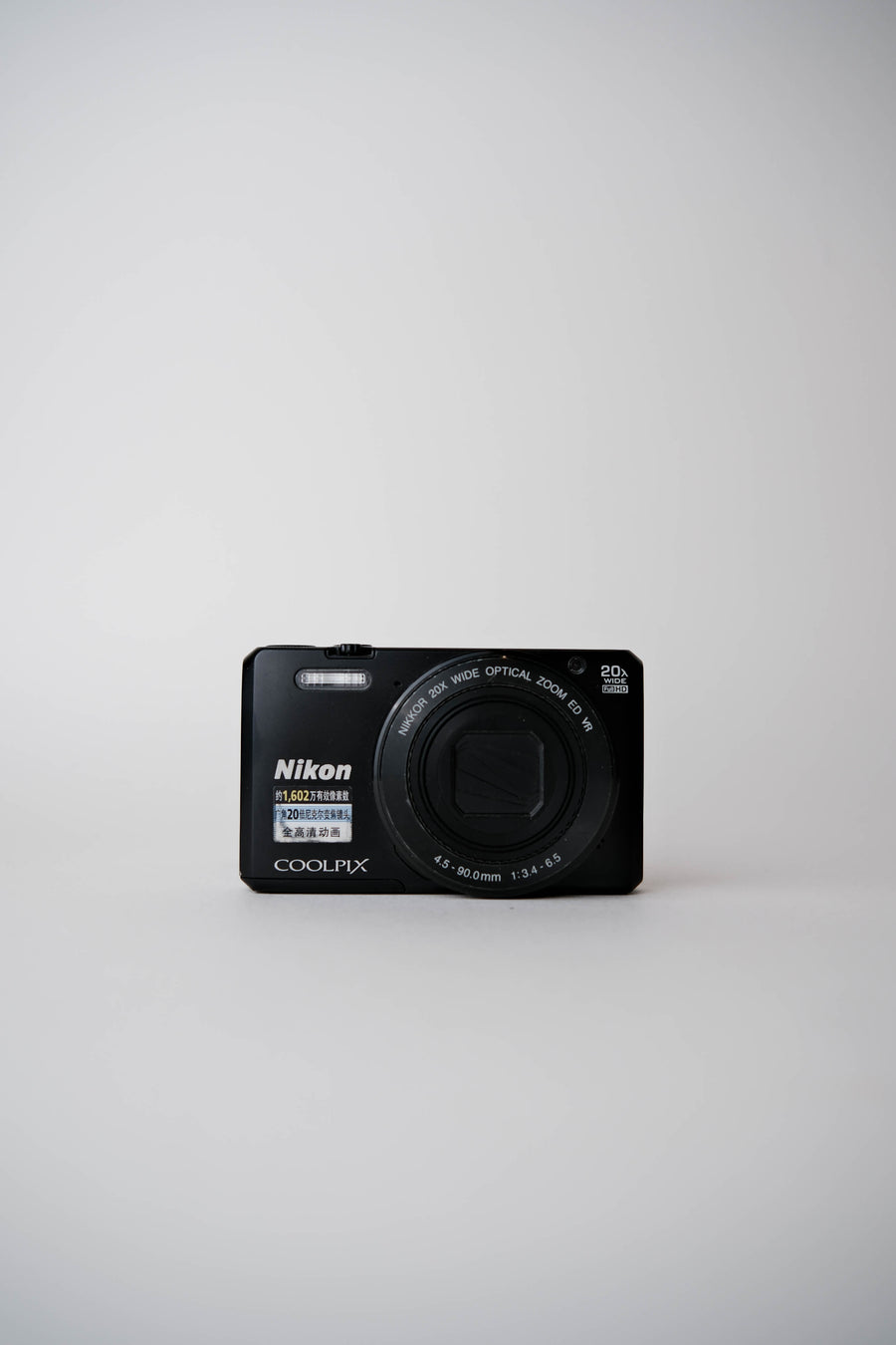Nikon Coolpix S7000