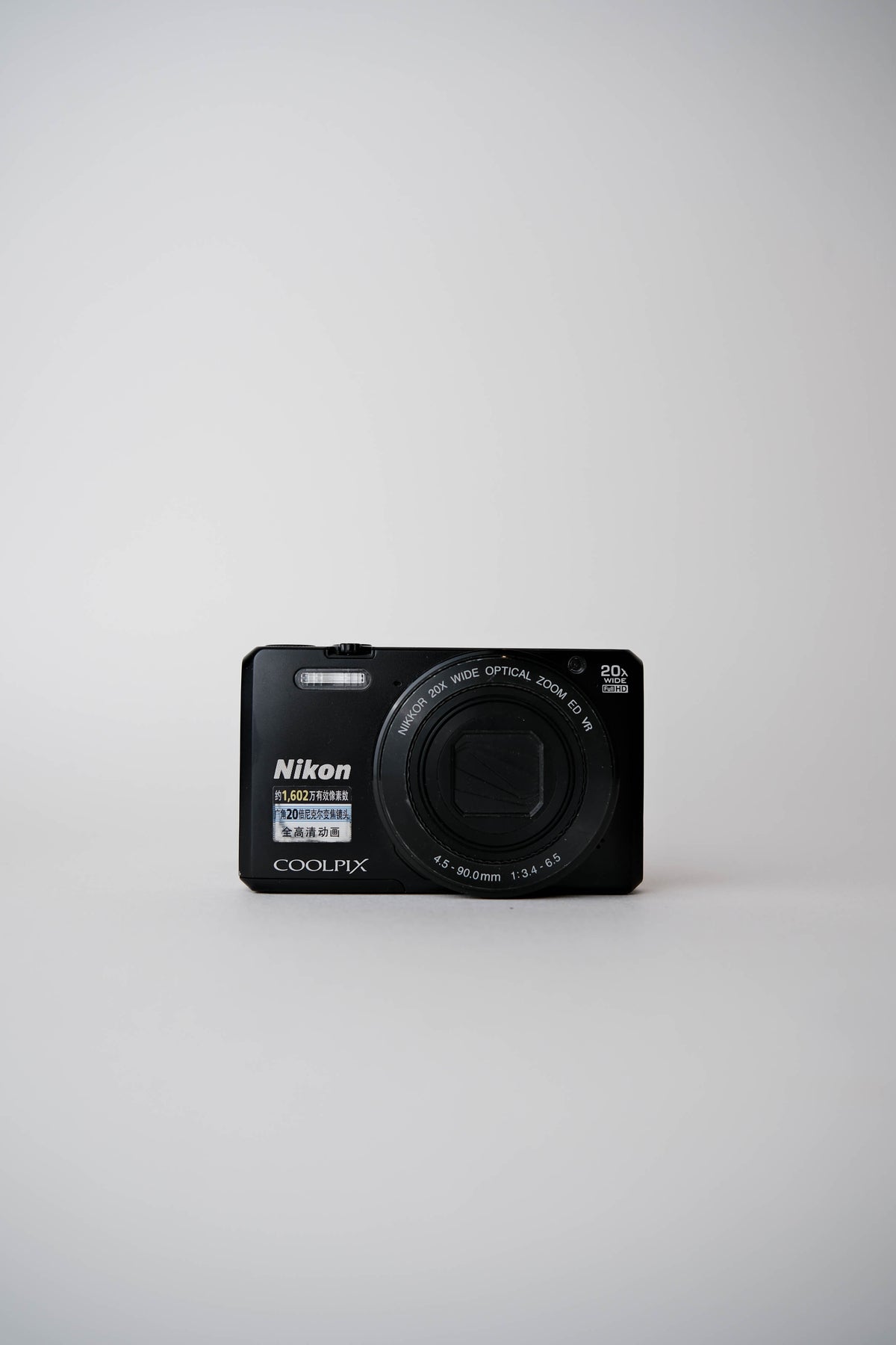 Nikon Coolpix S7000