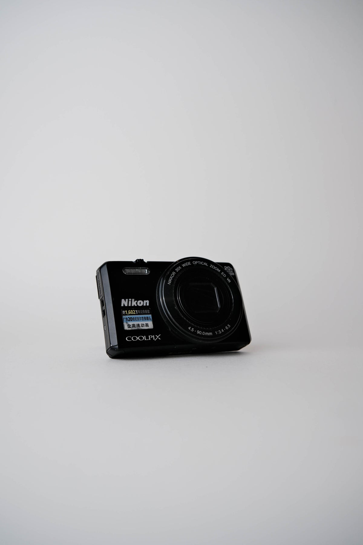 Nikon Coolpix S7000