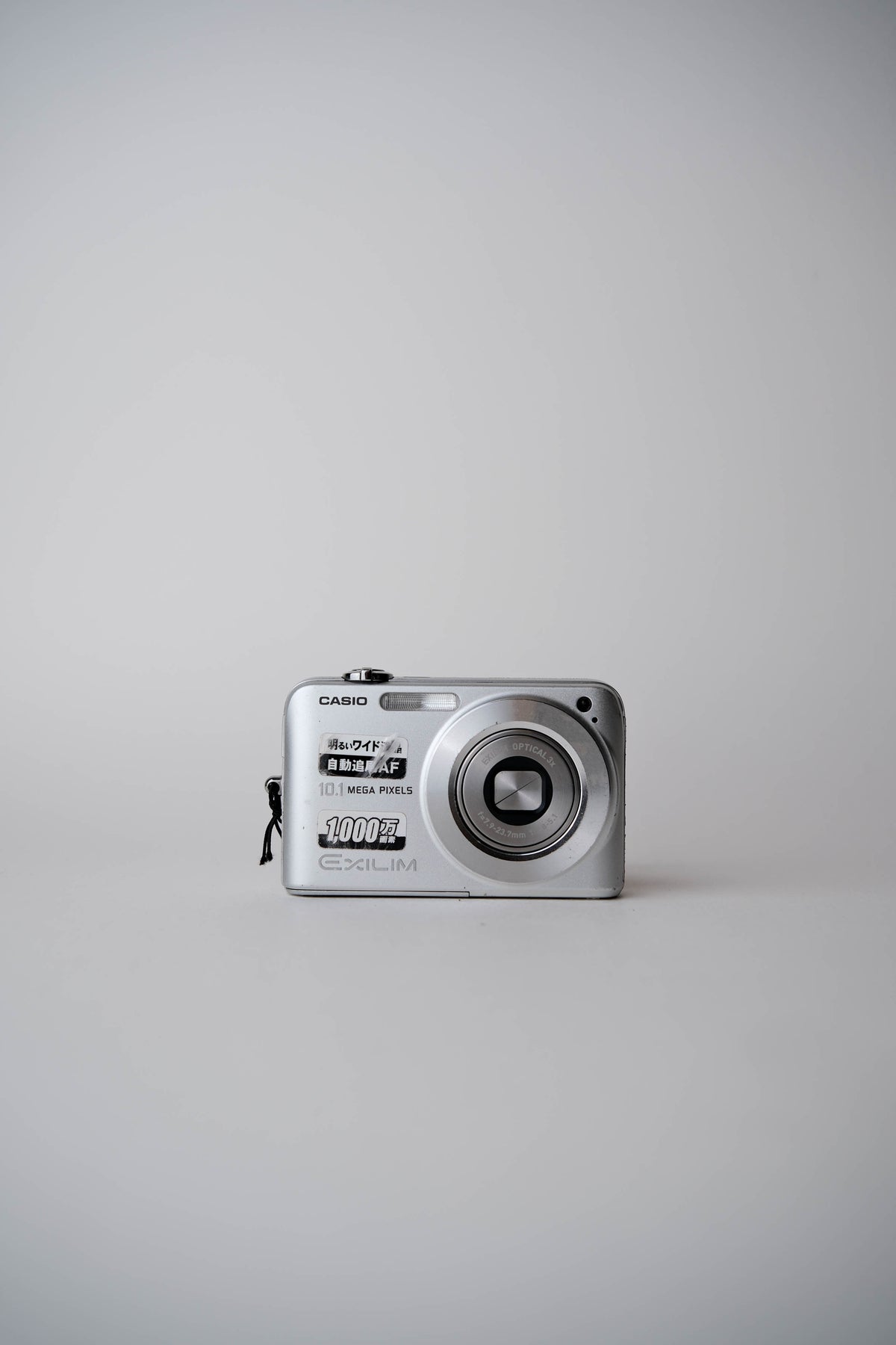 Casio EX-Z1050