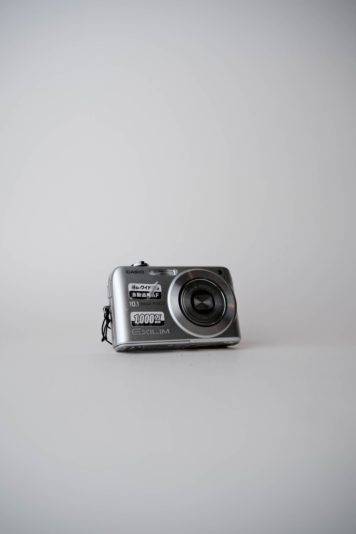 Casio EX-Z1050