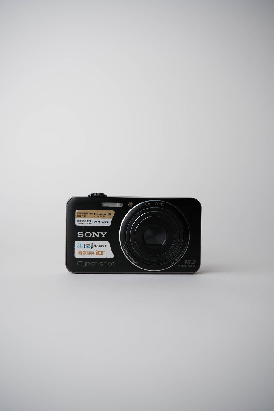 Sony Cybershot DSC-W530