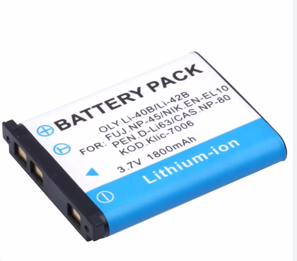 Lithium ion battery pack