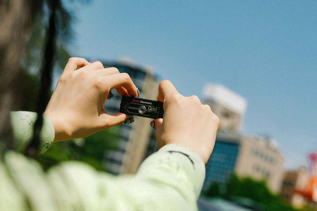 Kodak Charmera Keychain Digital Camera Blind Box | Millennium Edition